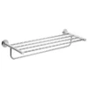 Hansgrohe Logis Universal Towel Rack