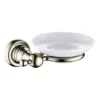 Heritage Bathroom Heritage Holborn Soap Dish & Holder - Vintage Gold