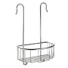 Smedbo Sideline Shower Basket For Exposed Valves - Chrome