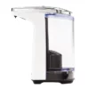Simplehuman Liquid Sensor Pump Soap Dispenser - White