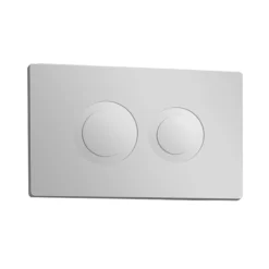 Hudson Reed Round Dual Flush Concealed WC Cistern With Wall Hung Frame